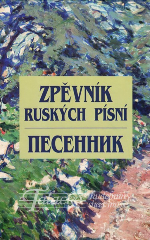 HM 1072_1.jpg